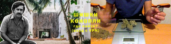 кокаин перу Алзамай