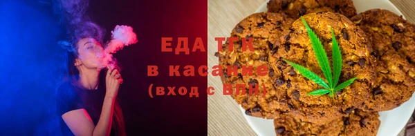 дмт Алексин