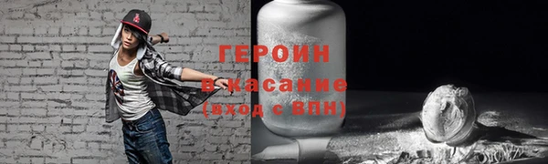 кокаин перу Алзамай