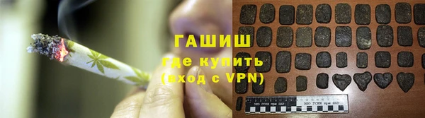 кокаин перу Алзамай