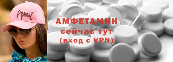 дмт Алексин
