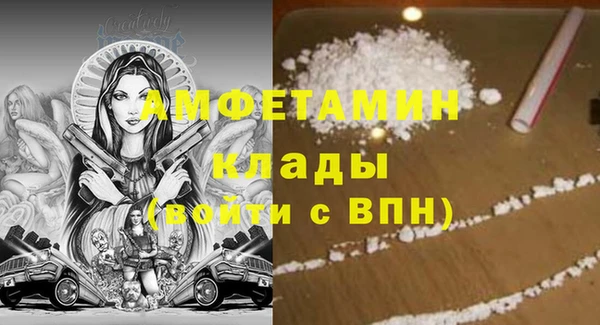 кокаин перу Алзамай