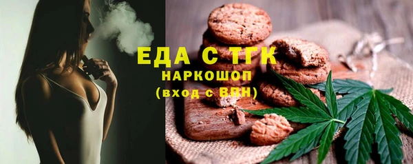 кокаин перу Алзамай