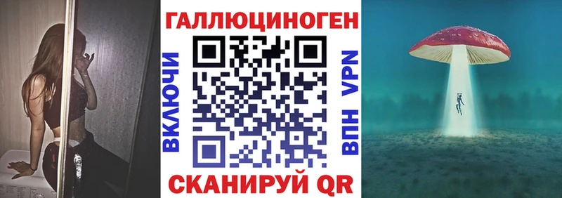 Псилоцибиновые грибы мицелий  Любим 